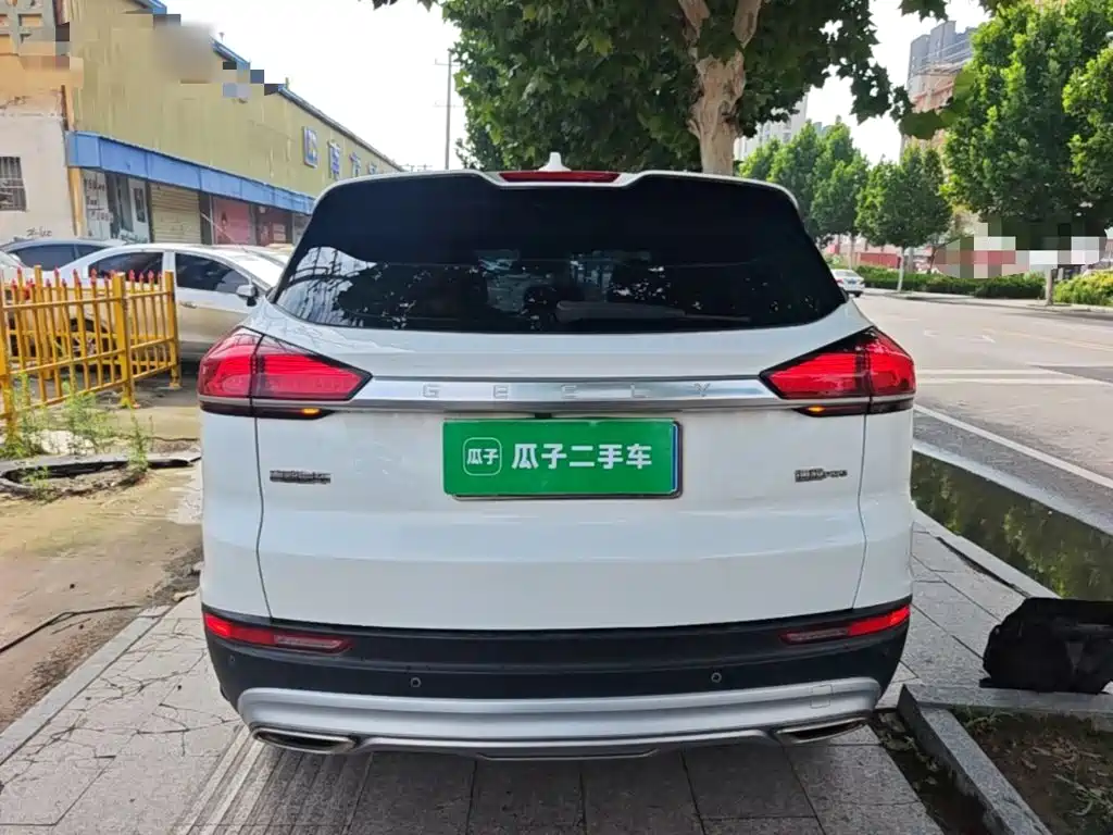 Photo 6 - Geely Boyue
