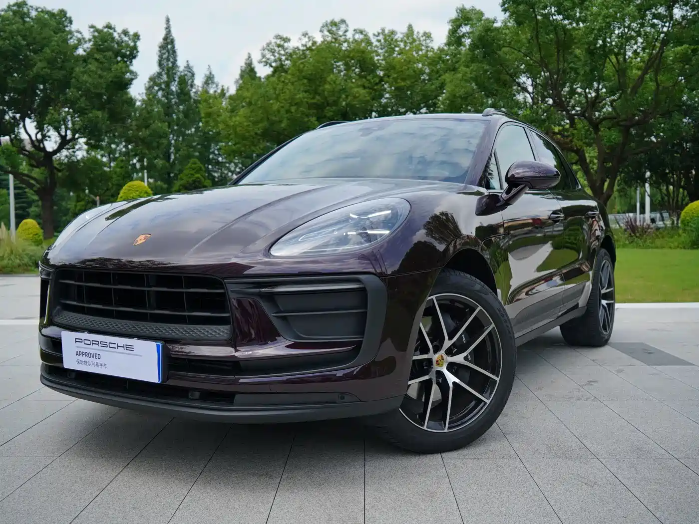 Porsche Macan 2026 2025 Macan 2.0T Dream Chaser Edition