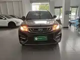 Фото 3 - Geely Atlas