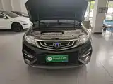 Фото 20 - Geely Atlas