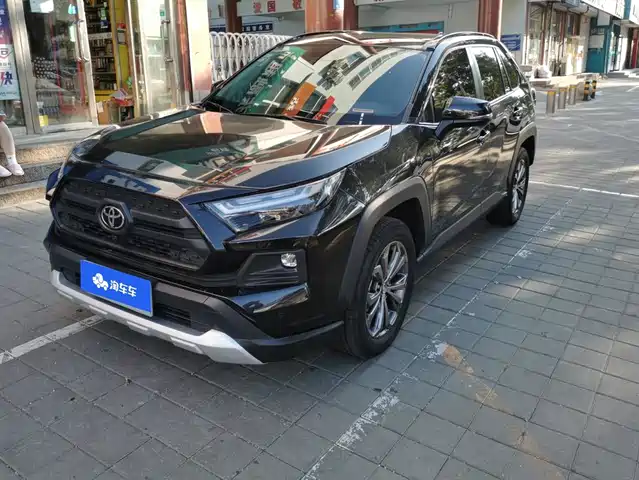 Toyota RAV4 Rongfang 2023