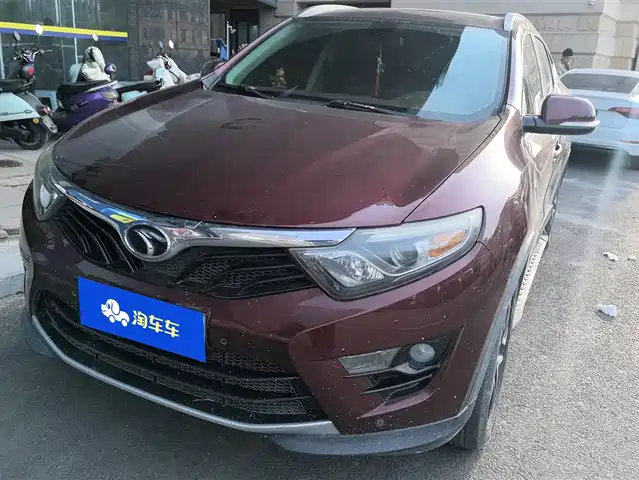 SOUEAST SOUTHEAST DX7