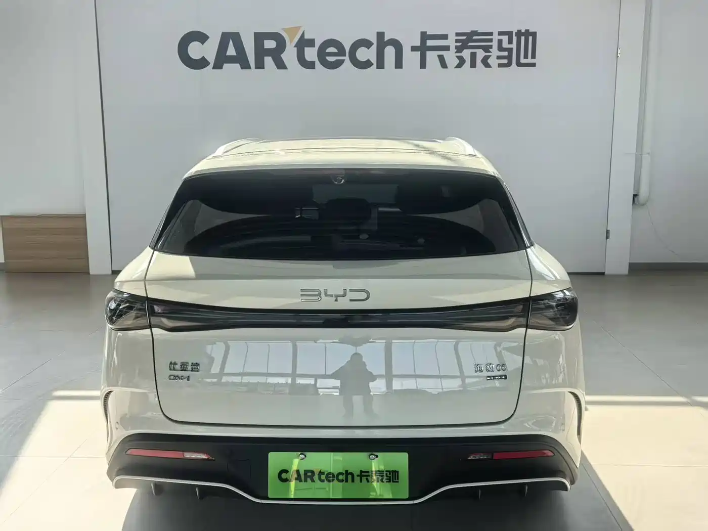 BYD SEAL 06 DM I TRAVEL EDITION