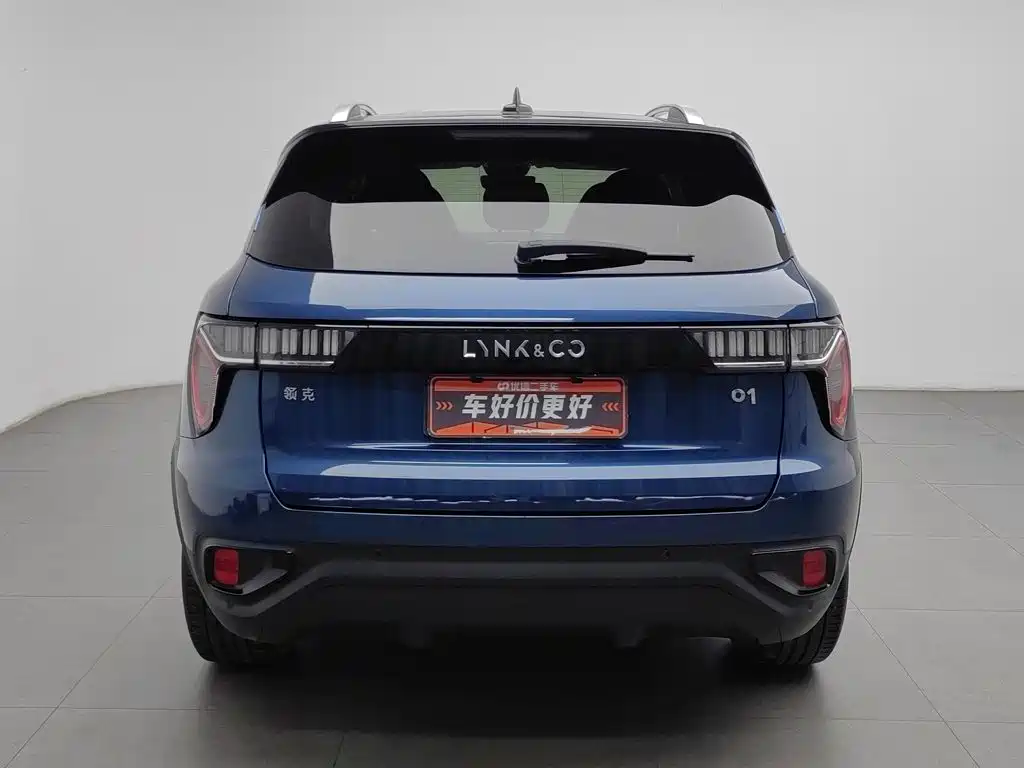 Photo 4 - Lynk & Co 01