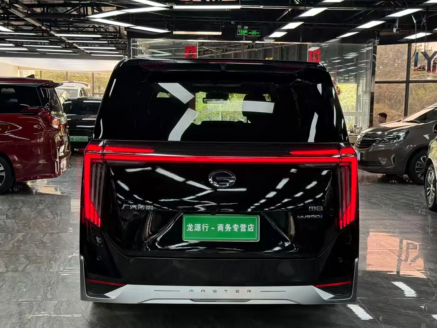 GAC Trumpchi Trumpchi M8 2023 Model Master Series Hybrid Royal Edition фото 11