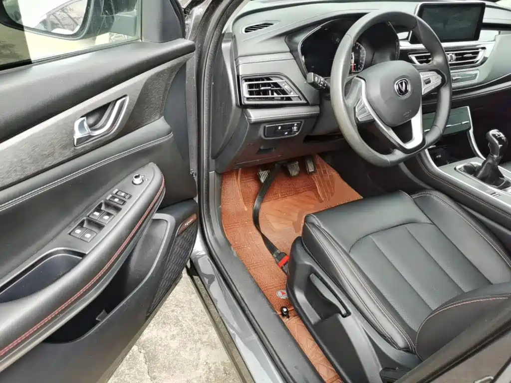 صورة 16 - Changan CS75