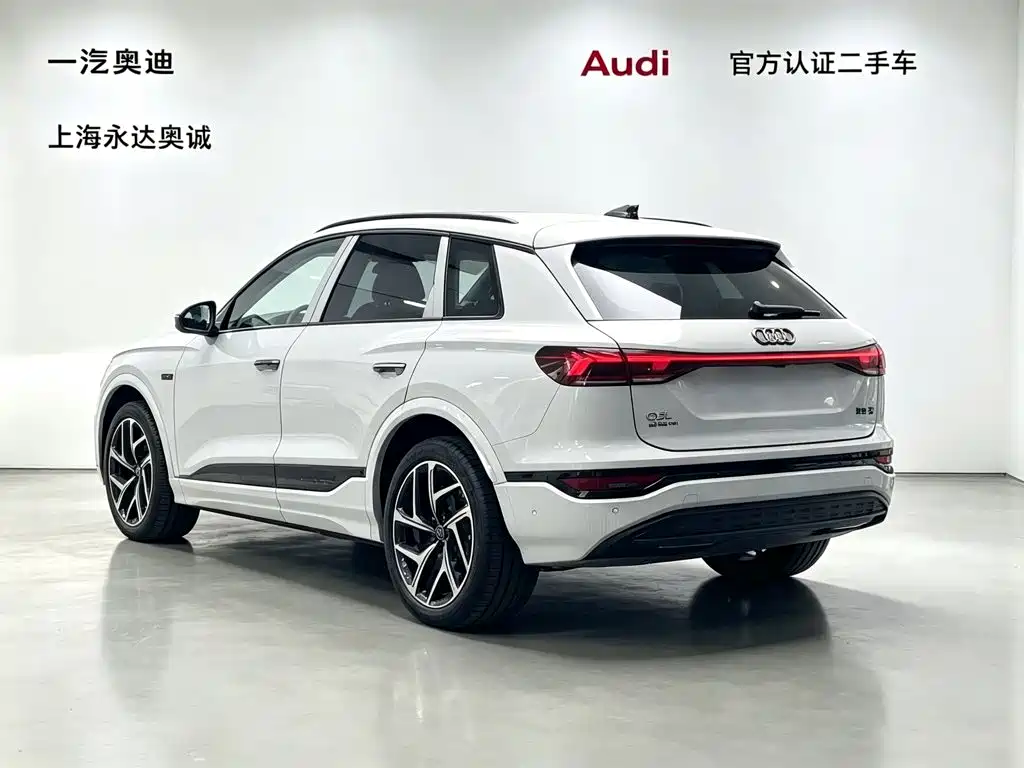 Audi Q6L e-tron 2026 2025 Model Pioneer Edition