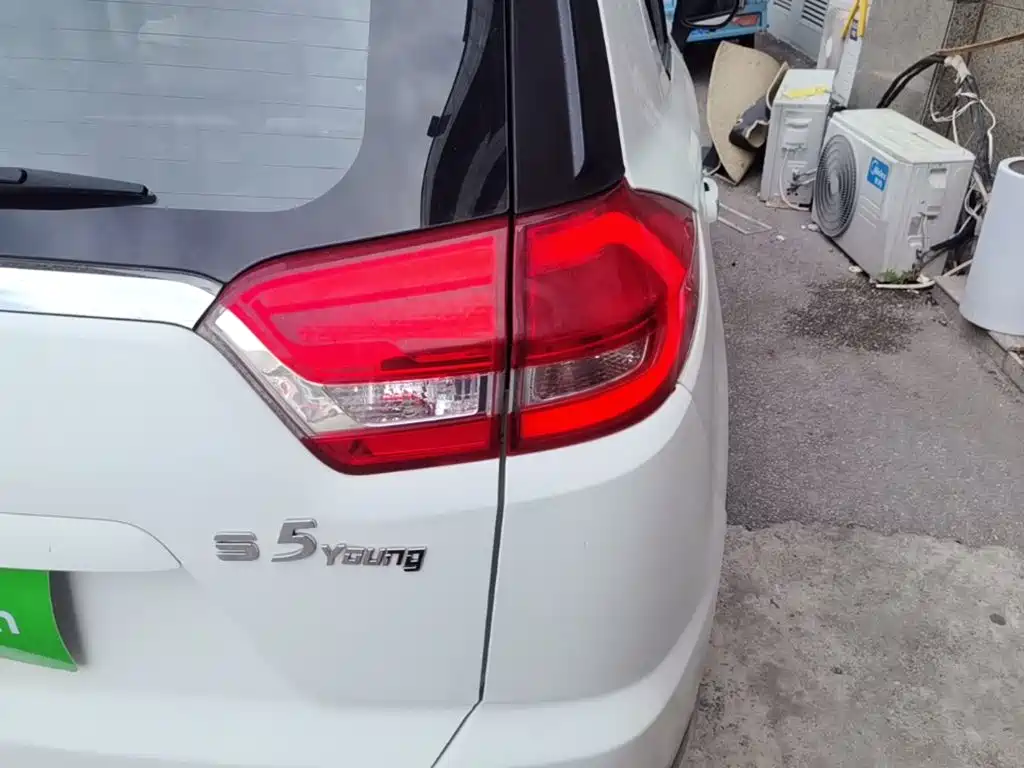 Haima S5 Youth Edition 2018 2018 1.6L CVT Flagship