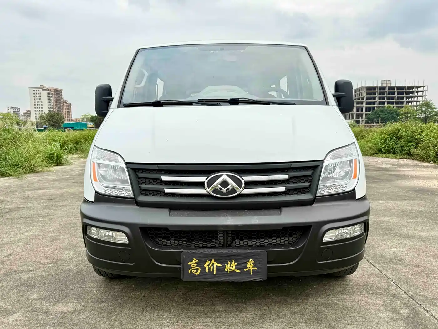 SAIC Maxus Xintu V80 2019 2.0T Plus 6MT Aoyun Short Wheelbase Ultra-low Roof 5/6-seater фото 2