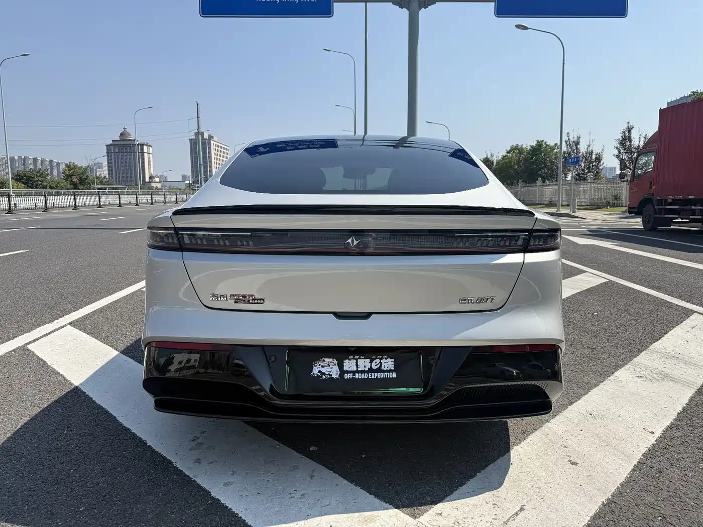 Dongfeng Yipai eπ007 2024 2024 Pure Electric 530Air Edition