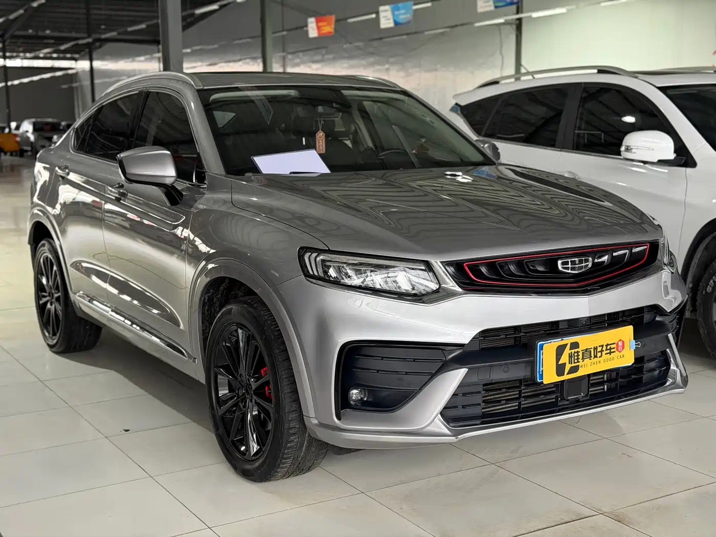 Geely Xingyue 2021 2020 High Energy Edition 300T Shining Star
