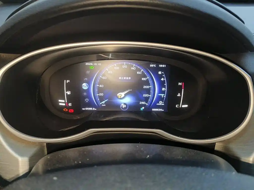 Фото 4 - Geely Atlas