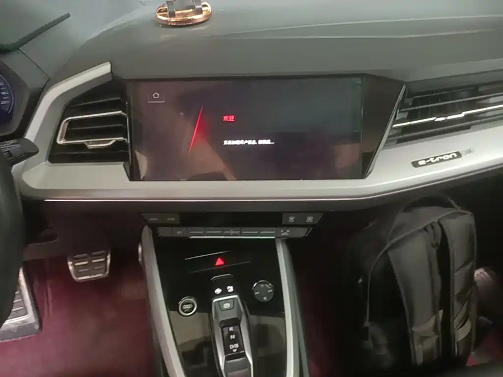 Audi Q5 e-tron 2024 2023 40 e-tron Shining Edition Brocade Package