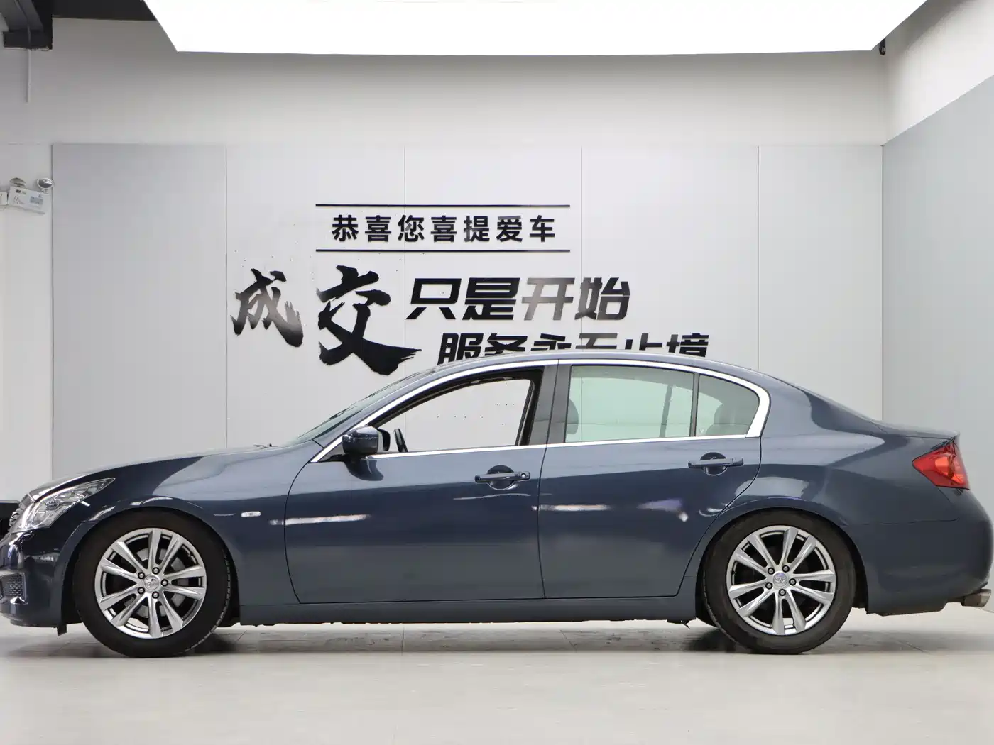Infiniti G Series 2009 2009 G37