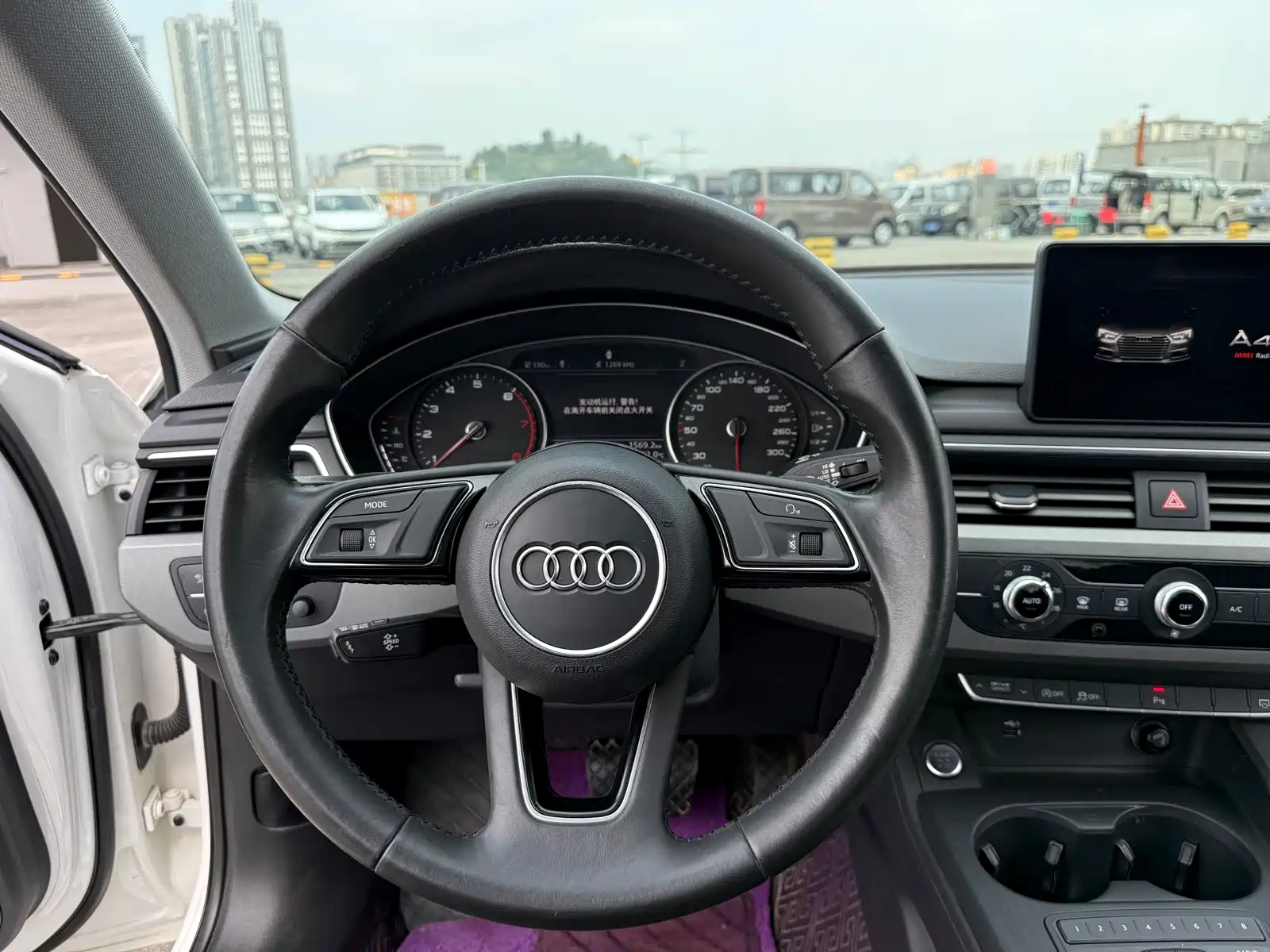 Photo 13 - Audi A4L