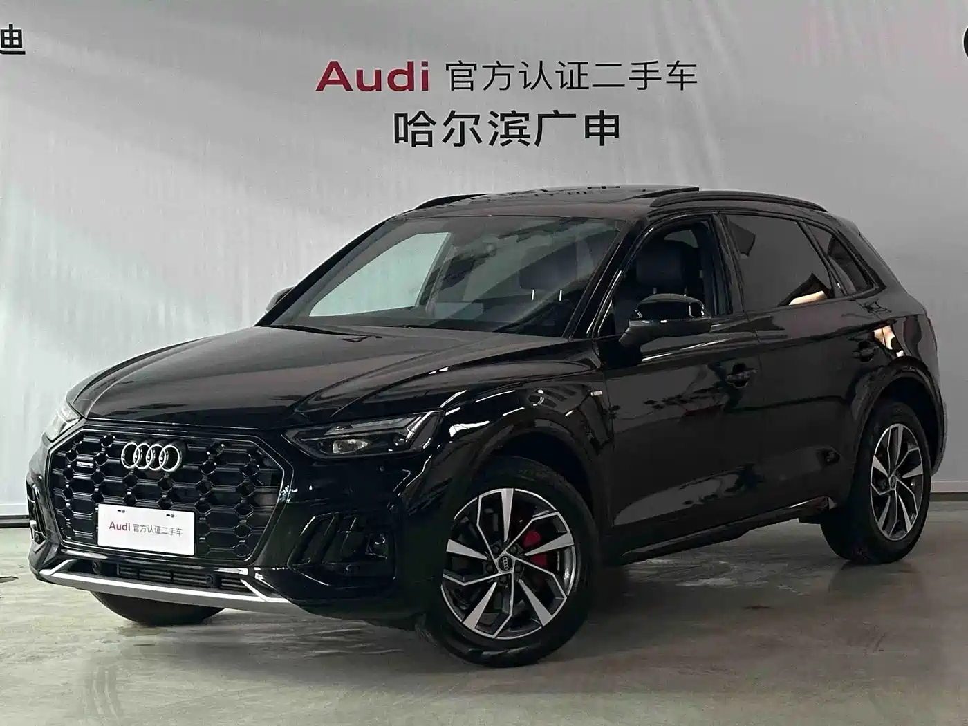 Similar car