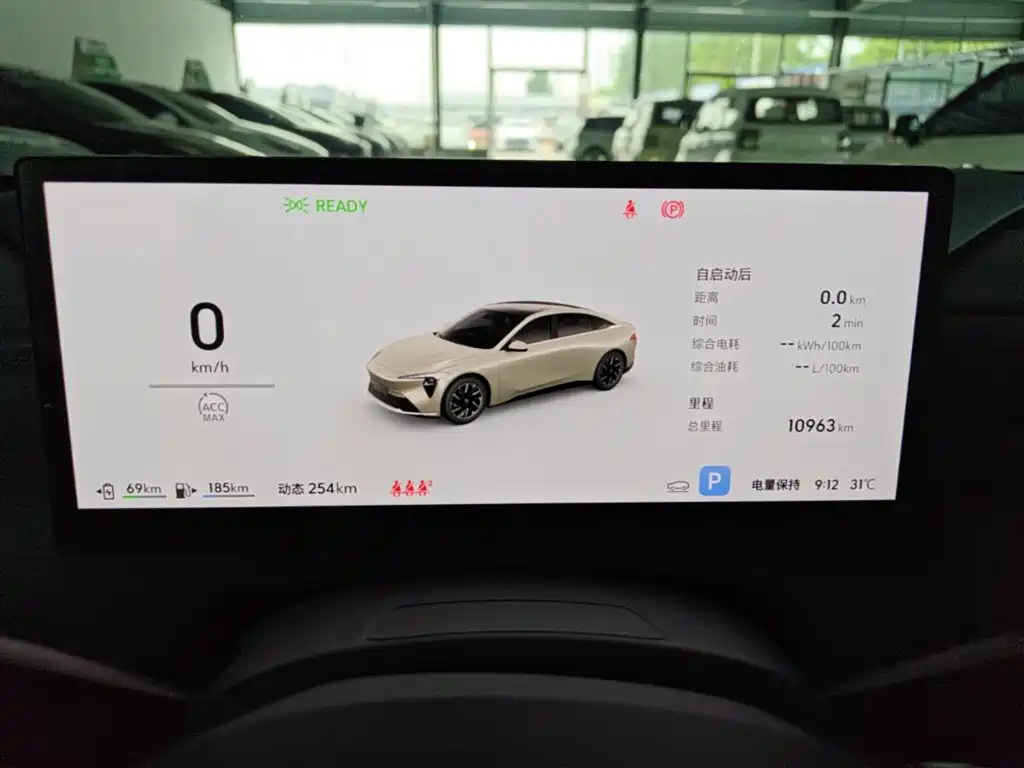 Buick Zenith Sedan 2025 2026 Luxury Edition