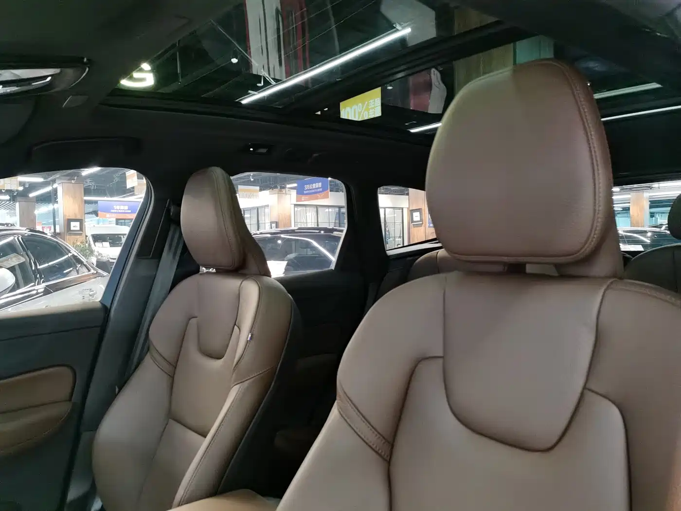 Volvo XC60 Plug-in Hybrid 2024 2025 Plug-in Hybrid Long Range AWD Zhiyuan Luxury Edition