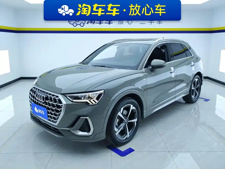Audi Q3 2025 2024 35 TFSI Fashion Sport