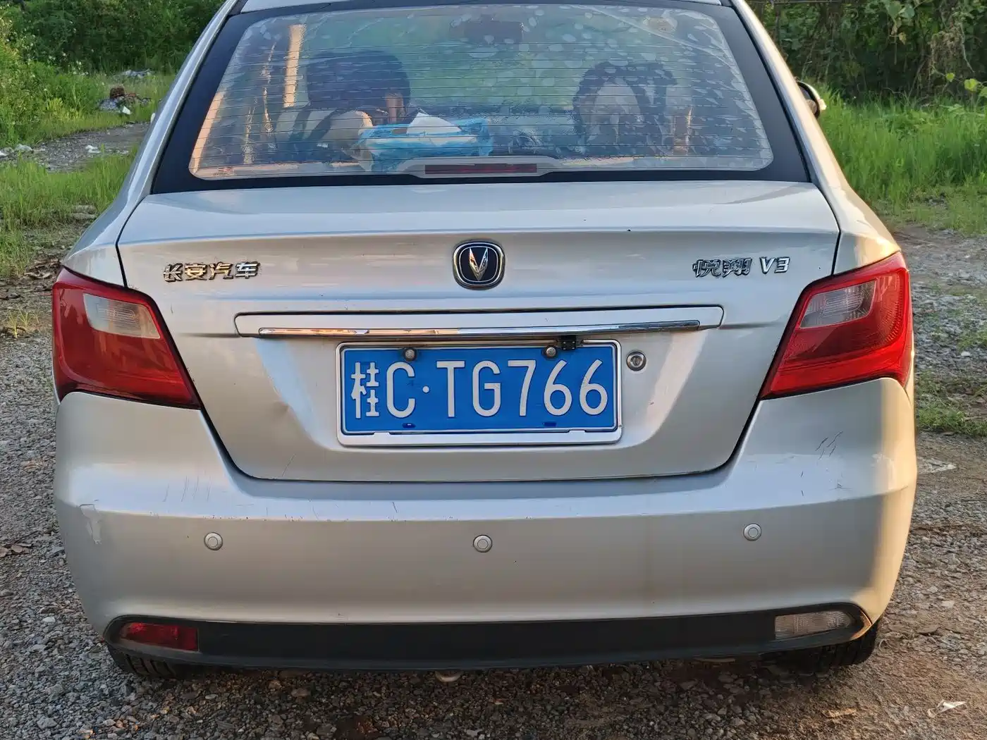 Changan Yuexiang V3 2013 2012 1.3L Manual Luxury Type China IV