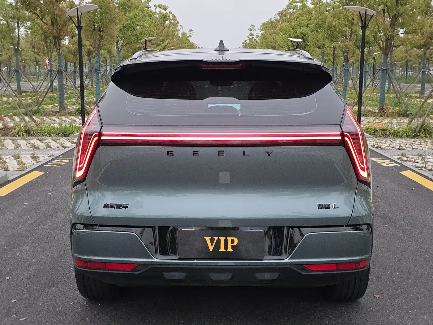 GEELY AUTOMOBILE BOYUE L