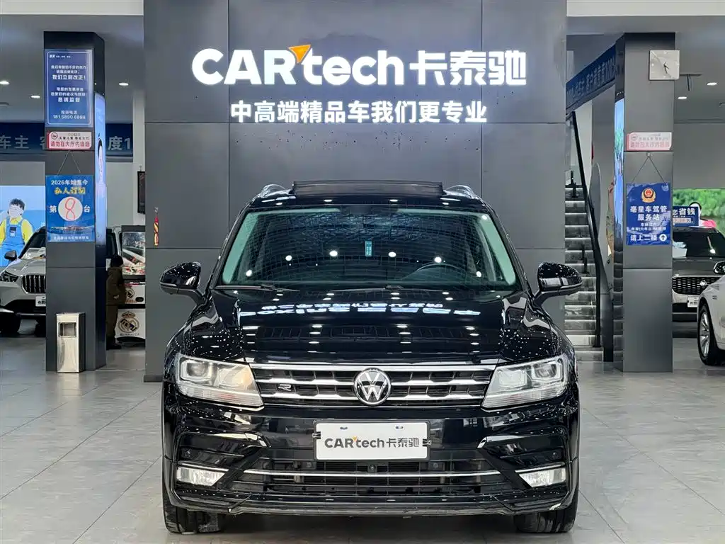 Volkswagen Tiguan L 2021 330TSI Automatic 2WD R-Line Premium фото 2
