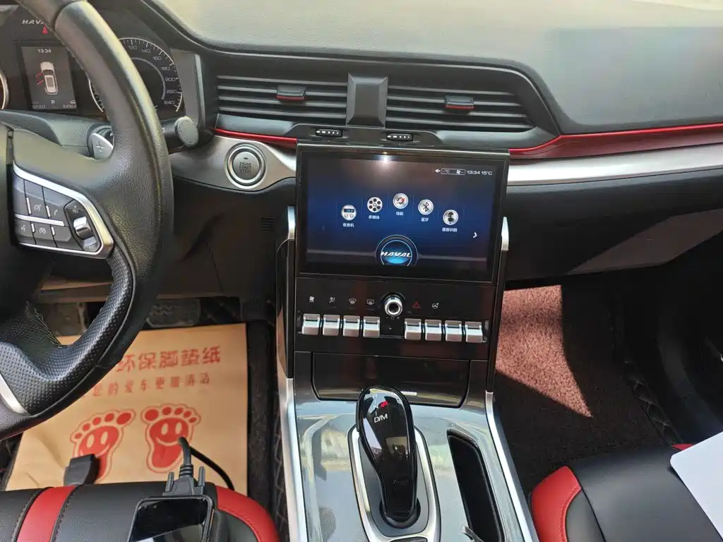 Photo 9 - Haval H4