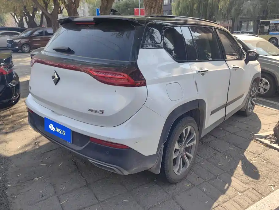 Baojun RS-5 2020 2019 1.5T CVT Smart Drive Flagship China VI