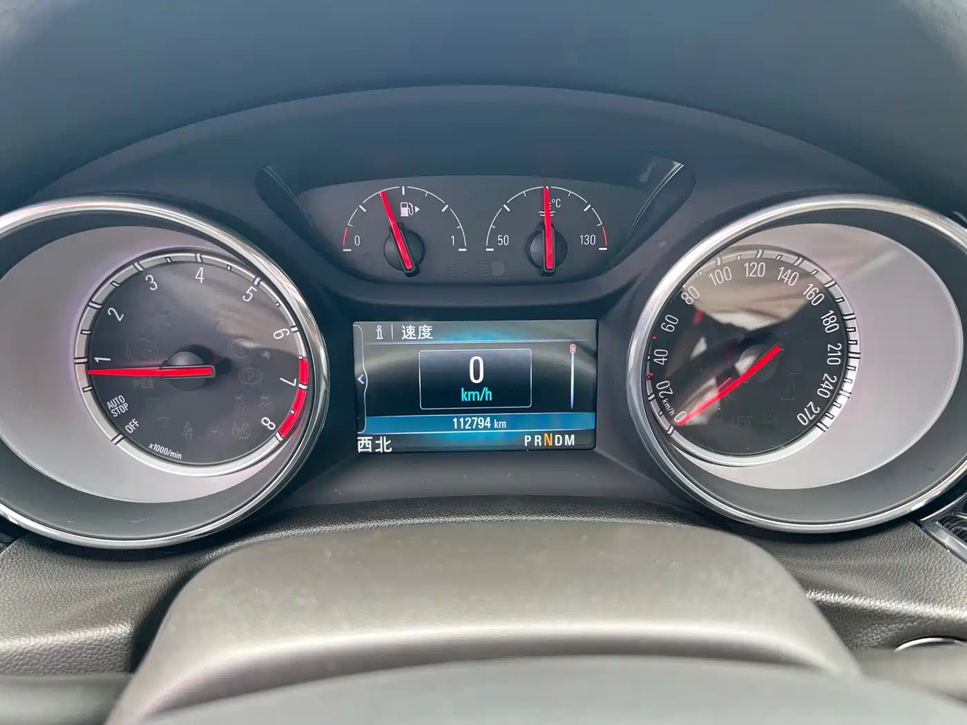 Buick Regal 2019 20T Elite China VI фото 25
