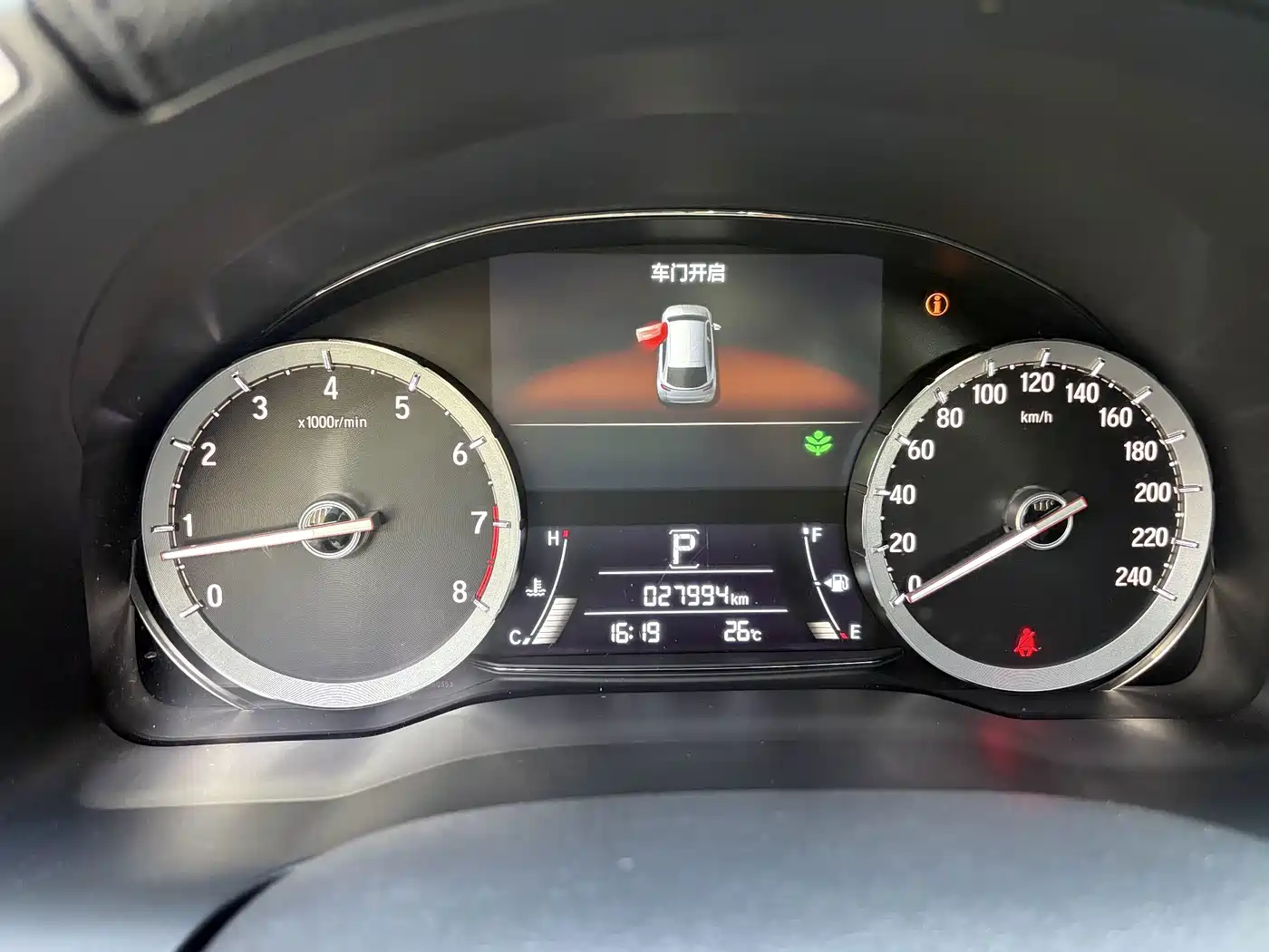 Honda UR-V 2024 2023 370TURBO AWD Premium Edition
