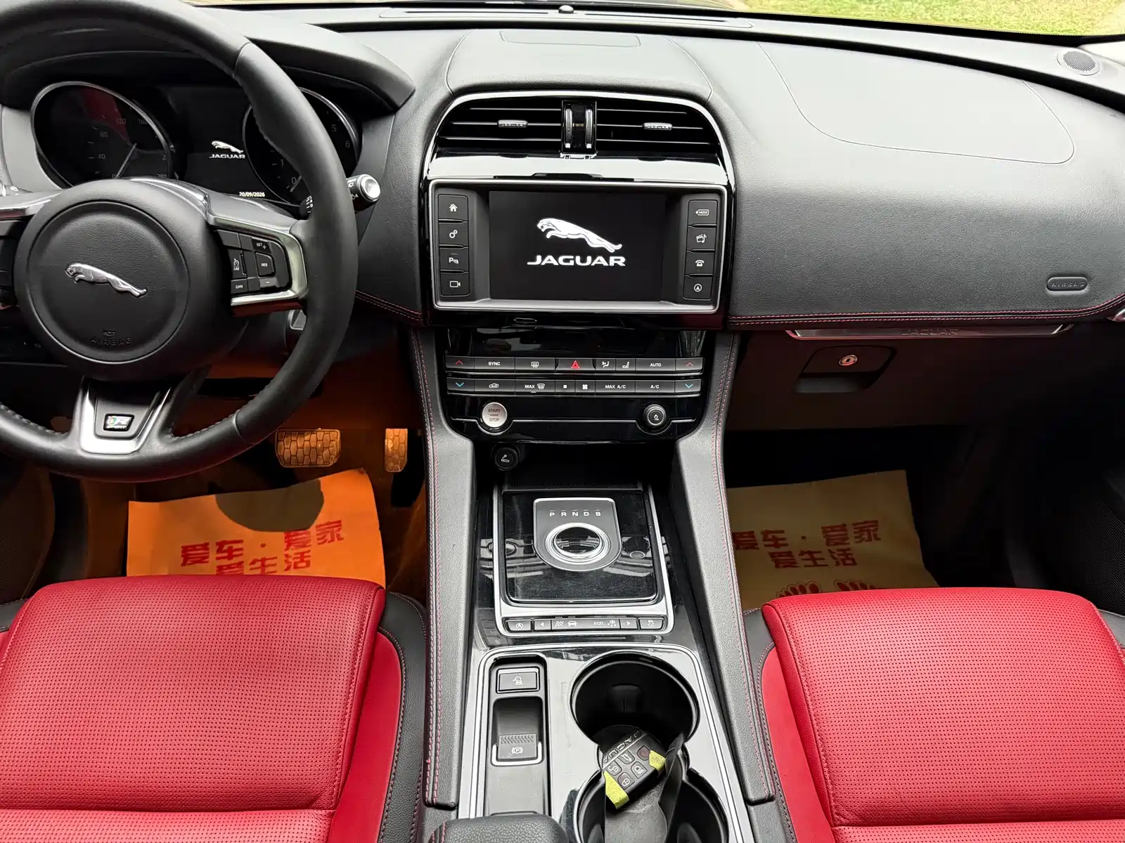 Фото 7 - Jaguar F-PACE