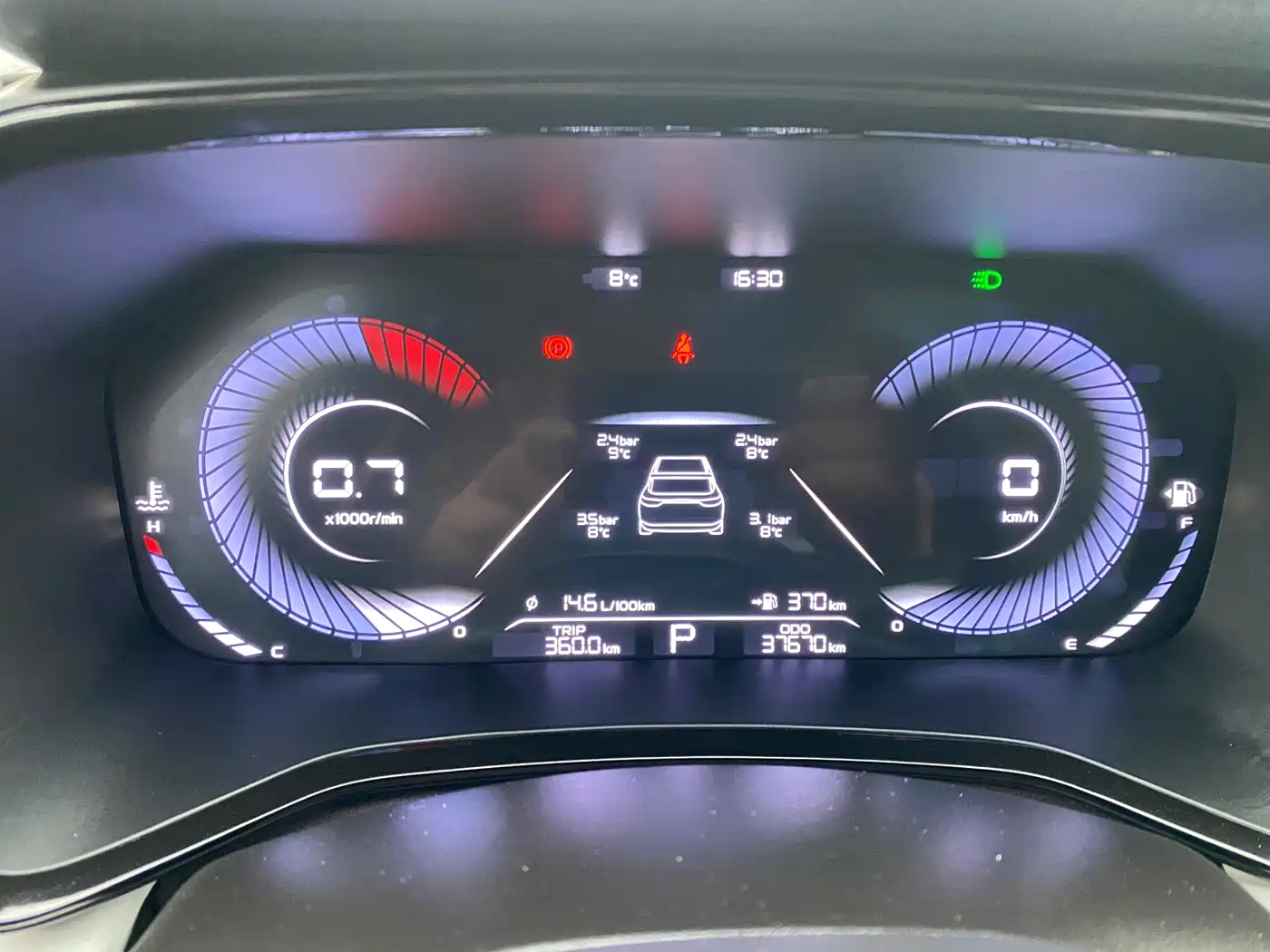 GEELY AUTOMOBILE EMGRAND L