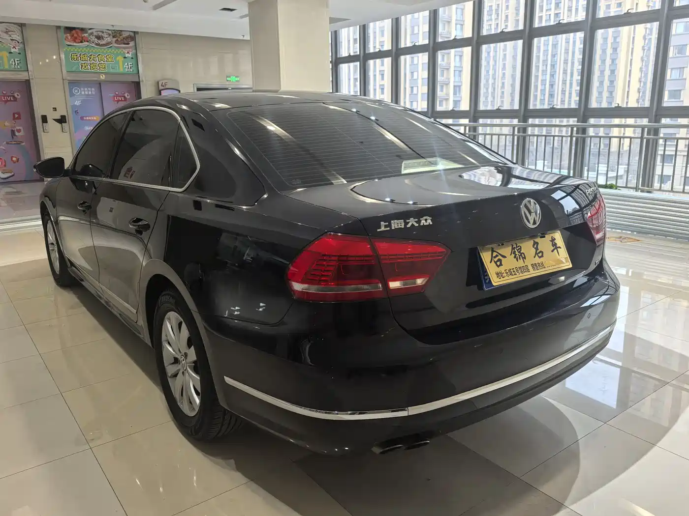 Volkswagen Passat 2013 1.8TSI DSG Zunrong фото 6