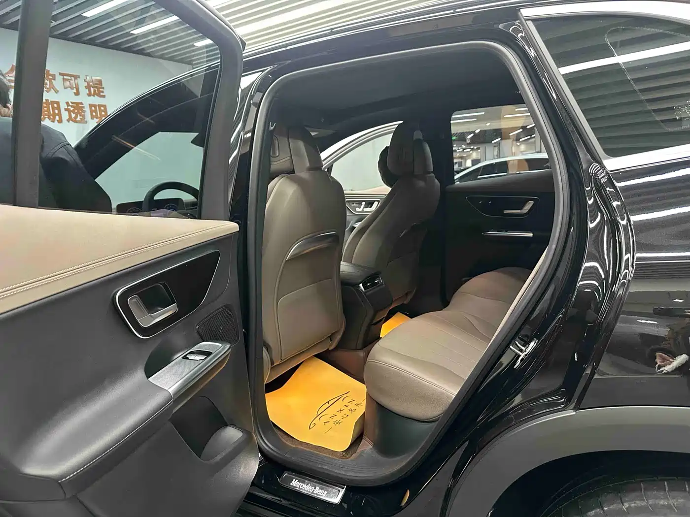 MERCEDES-BENZ EQE SUV