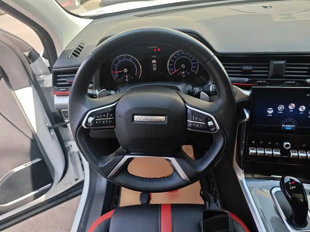 Photo 7 - Haval H4