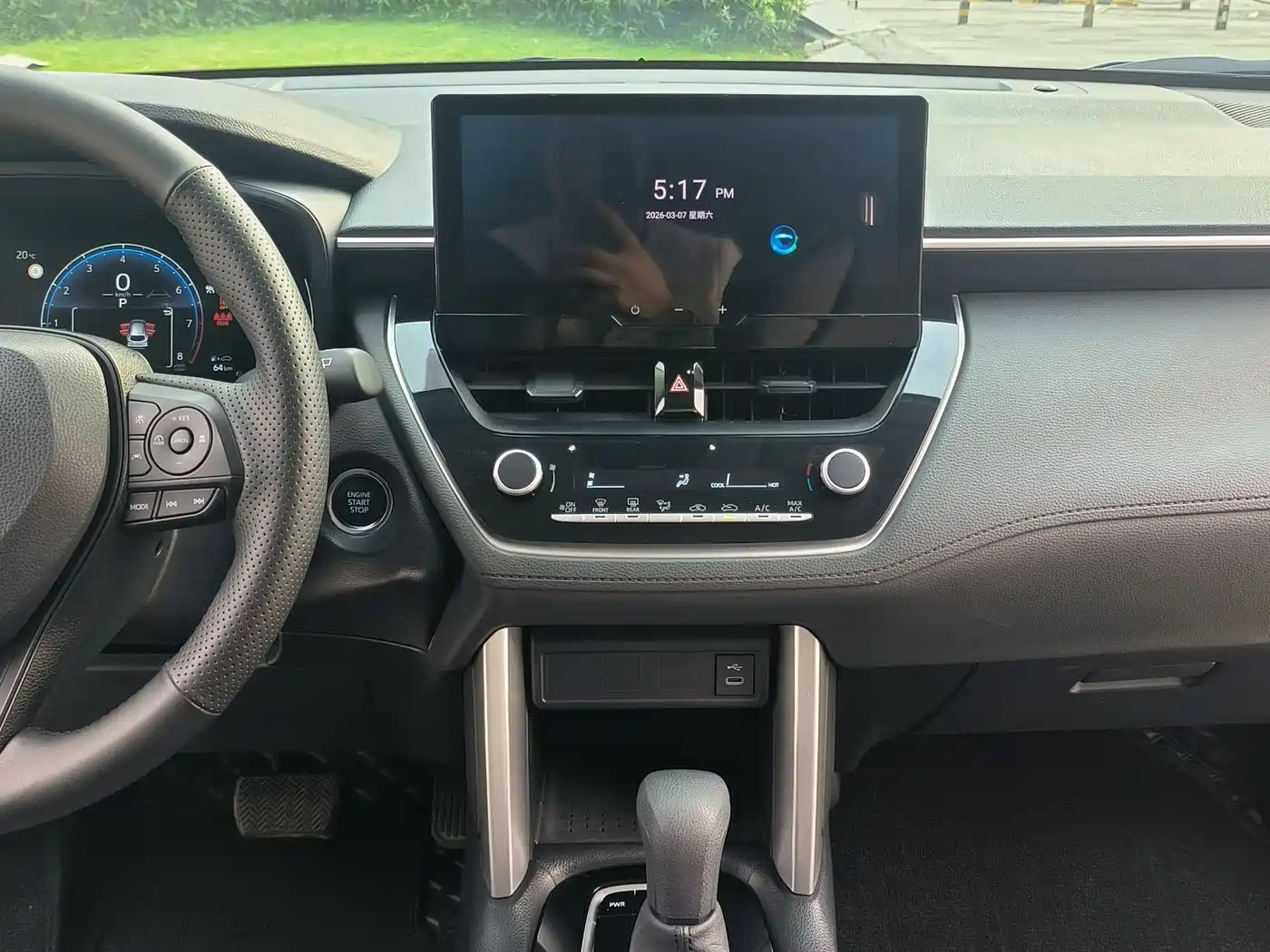 TOYOTA COROLLA SHARP AMPLIFIER