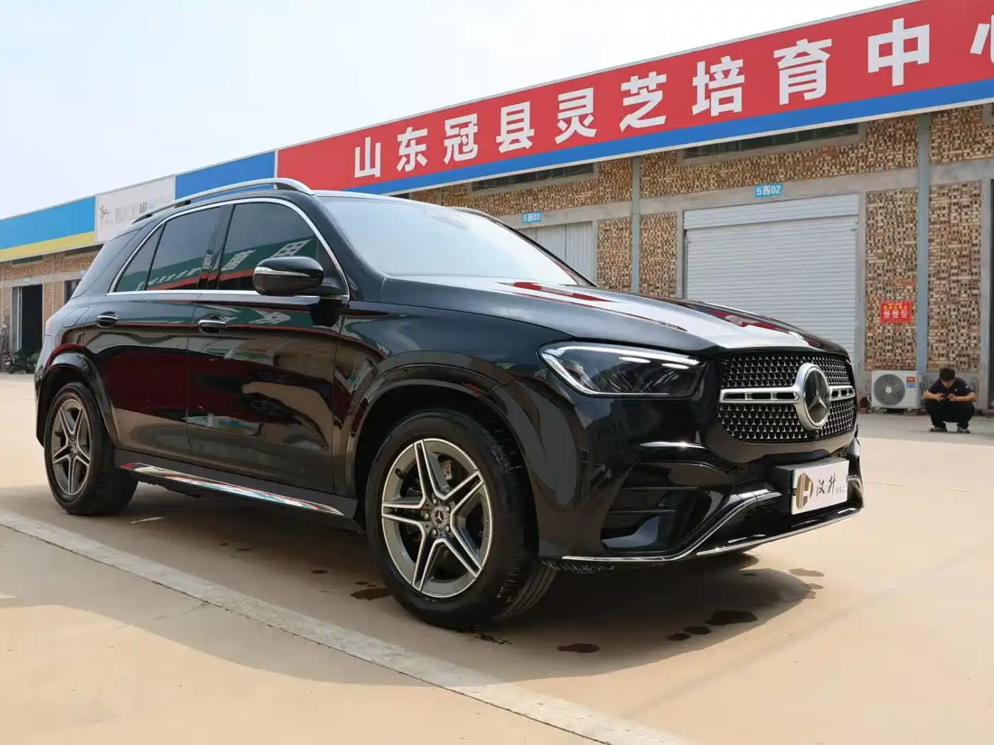 Mercedes-Benz GLE 2025 2024 GLE 450 4MATIC Fashion