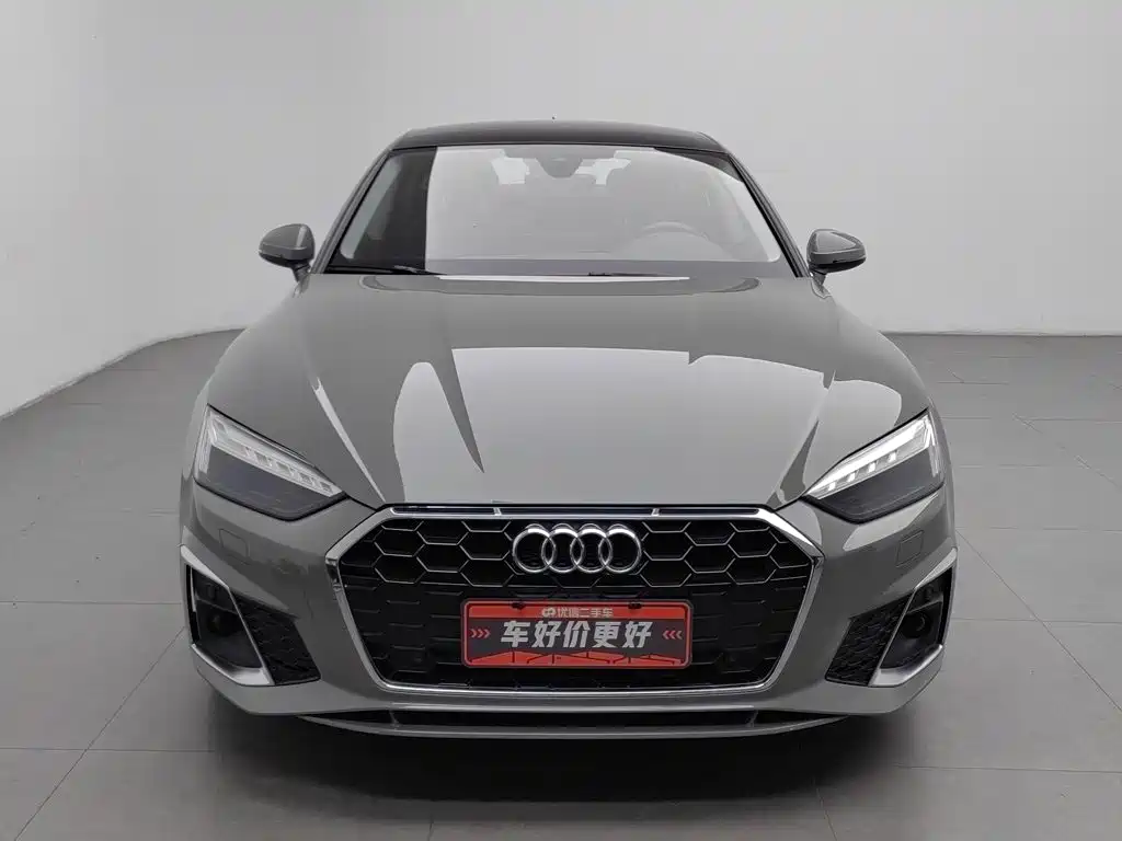 Photo 3 - Audi A5 (Import)