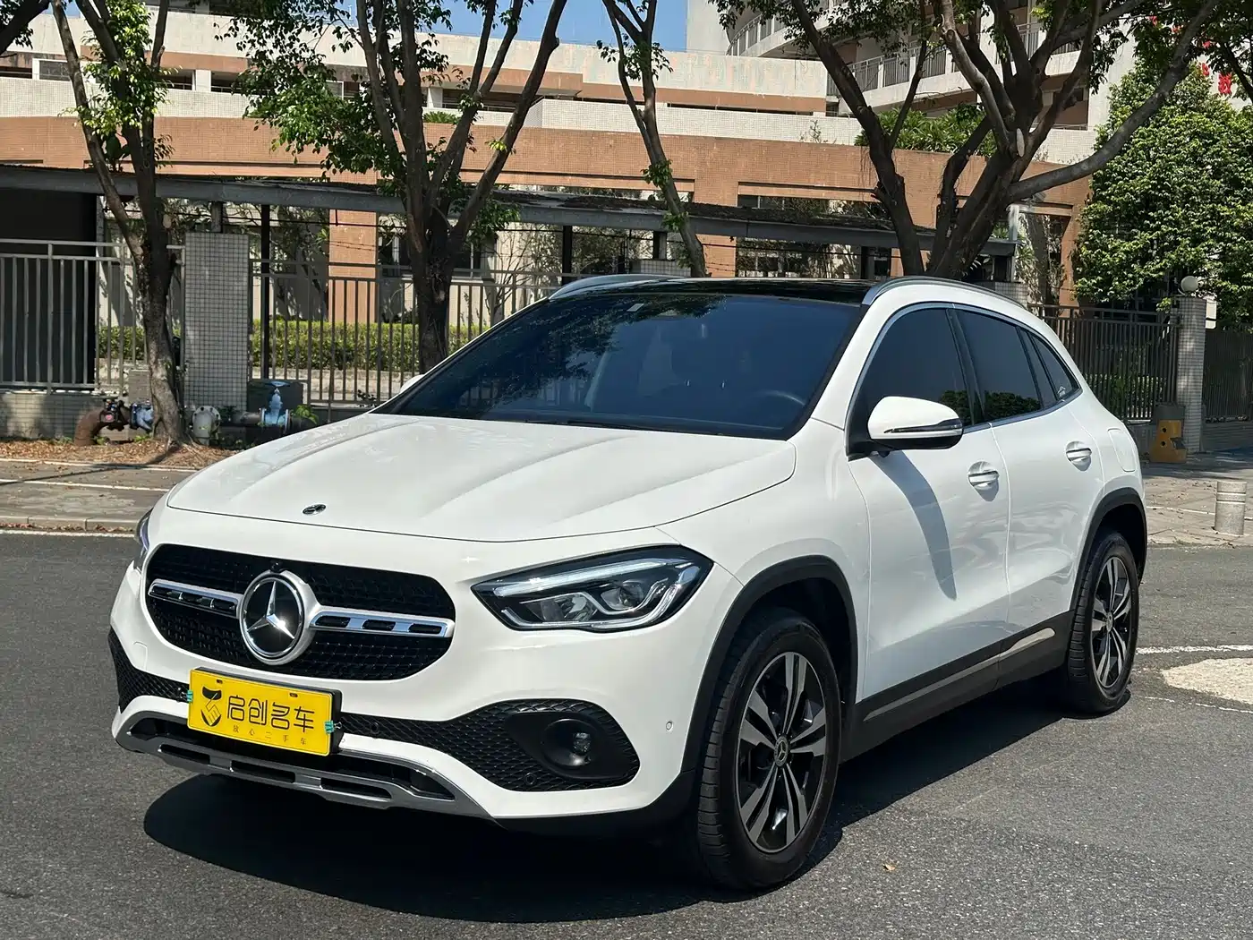 Similar car
