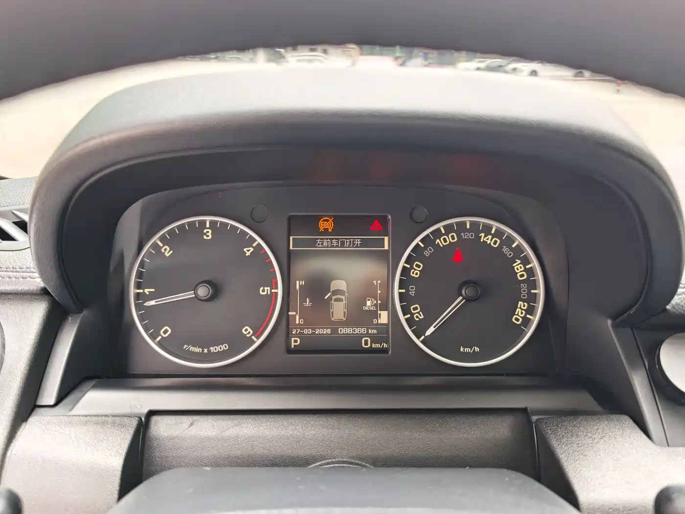 Land Rover Discovery 2015 3.0 SDV6 HSE Diesel фото 10