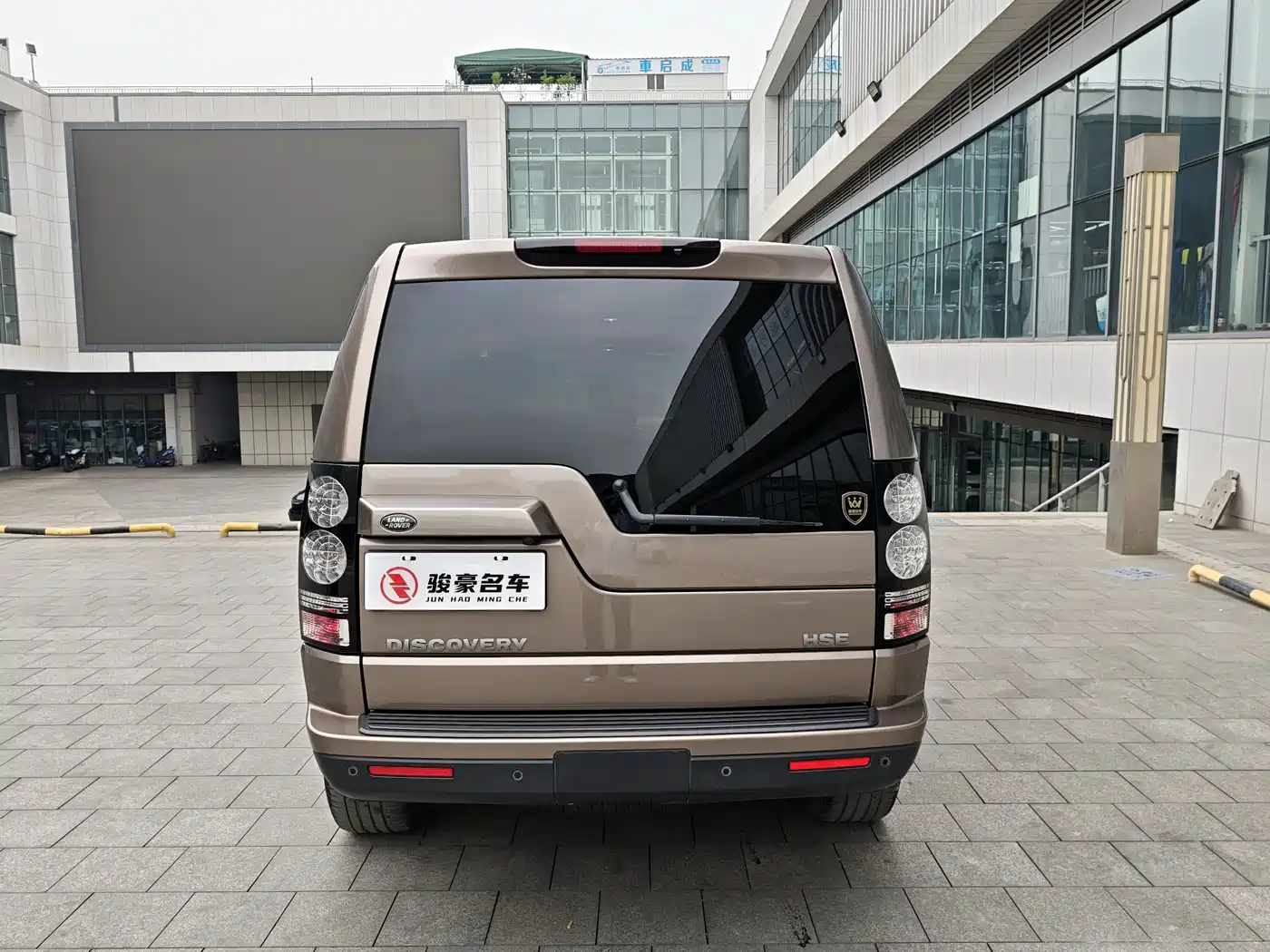 Land Rover Discovery 2015 3.0 SDV6 HSE Diesel фото 22