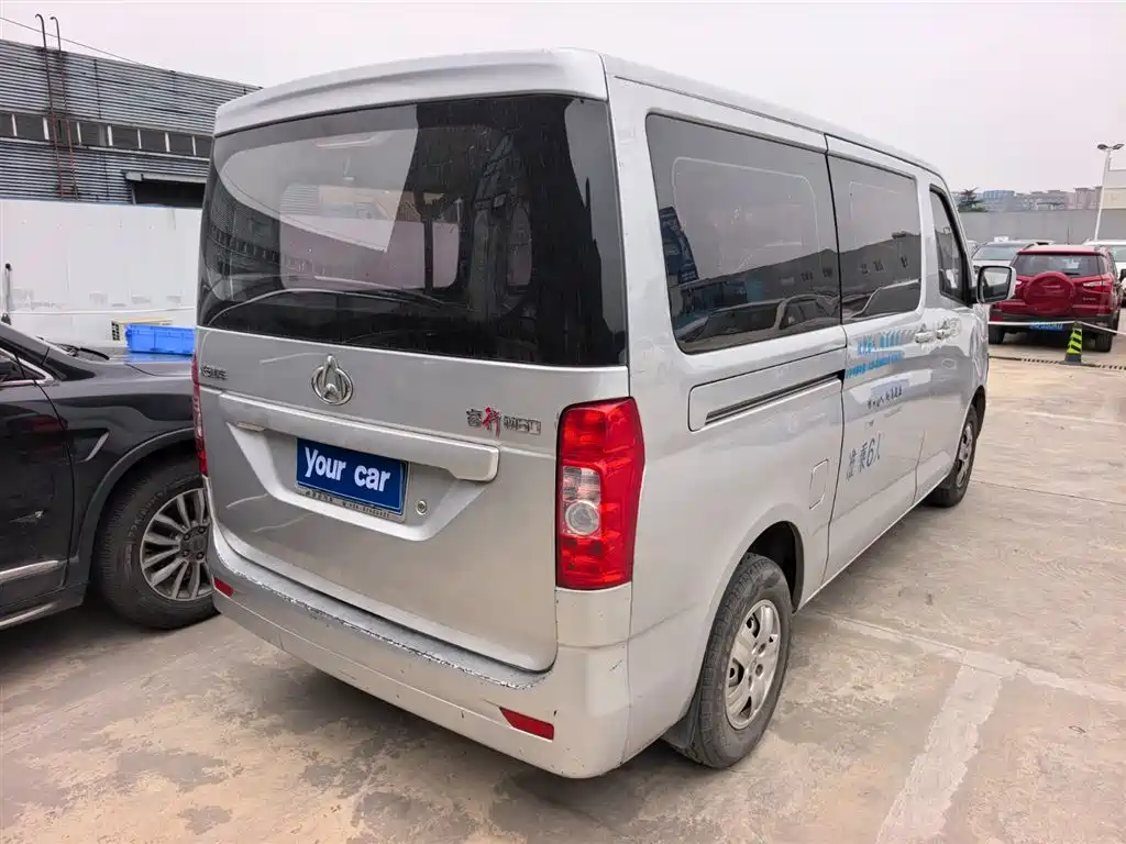 CHANGAN CHANGAN RUIXING M60