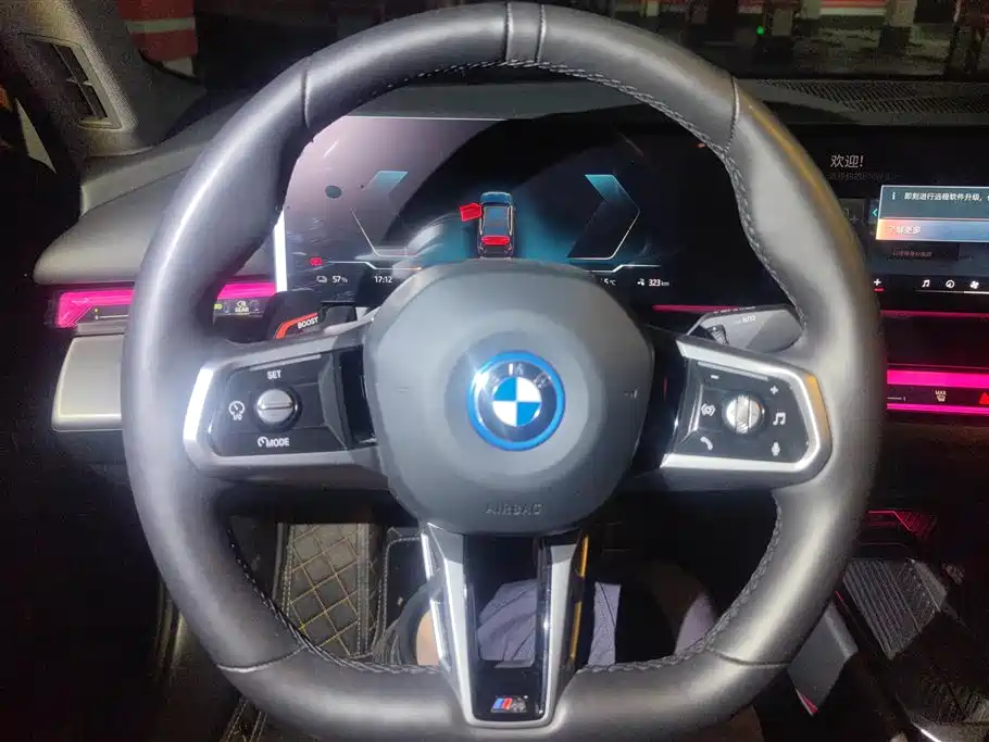 BMW I5