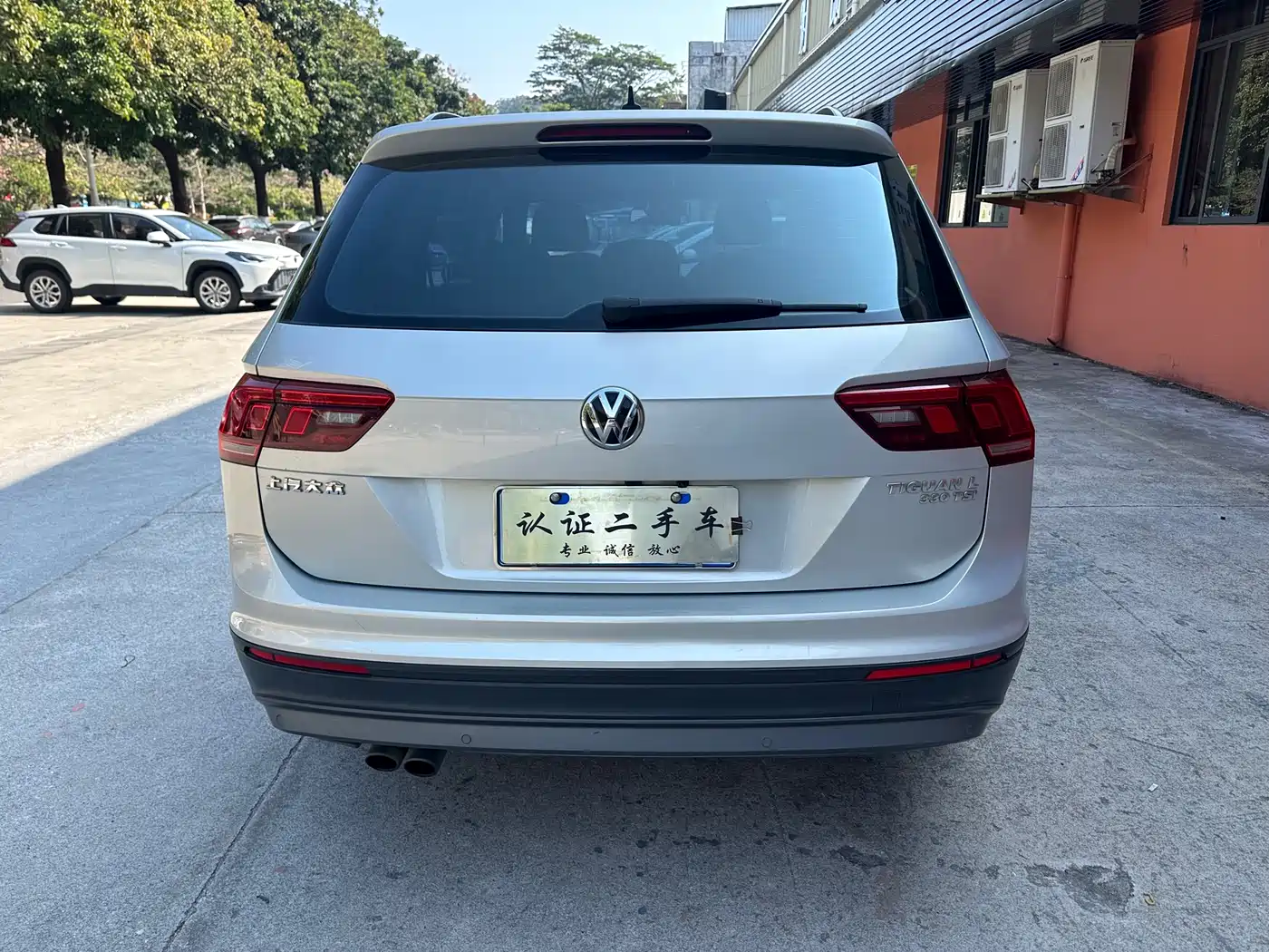 Volkswagen Tiguan L 2017 330TSI Automatic 2WD Trend Edition фото 5