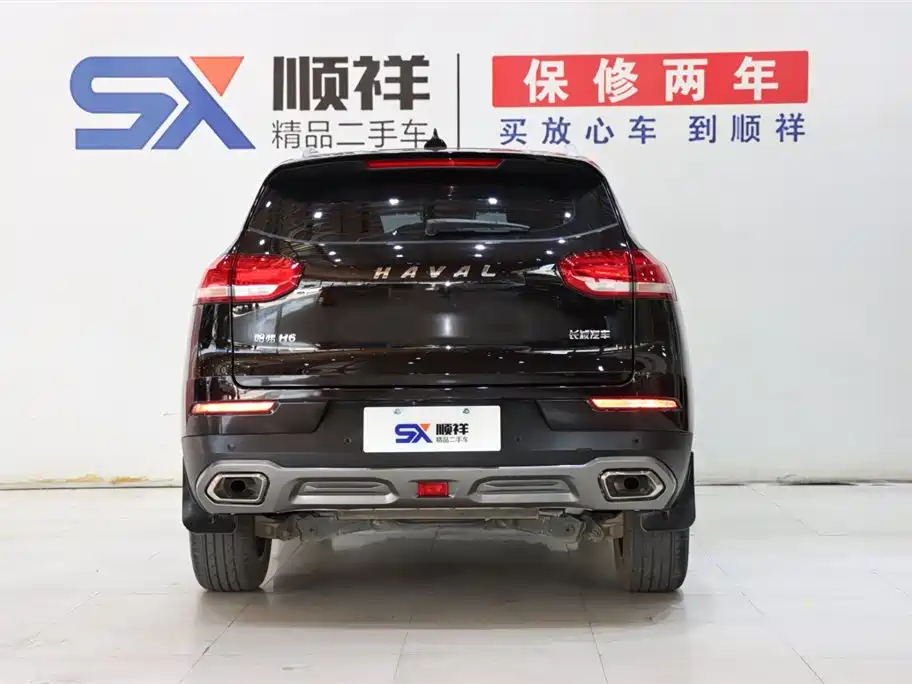 HAVAL H6