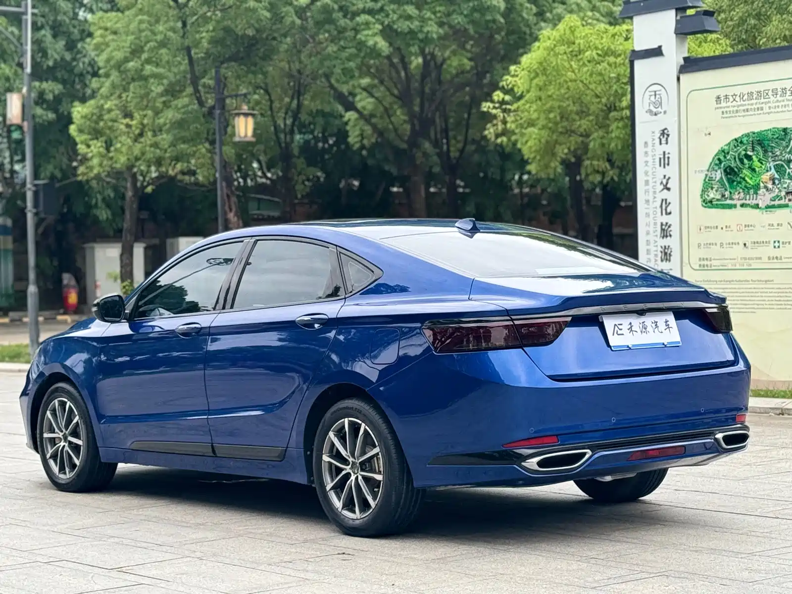 Фото 8 - Geely Borui