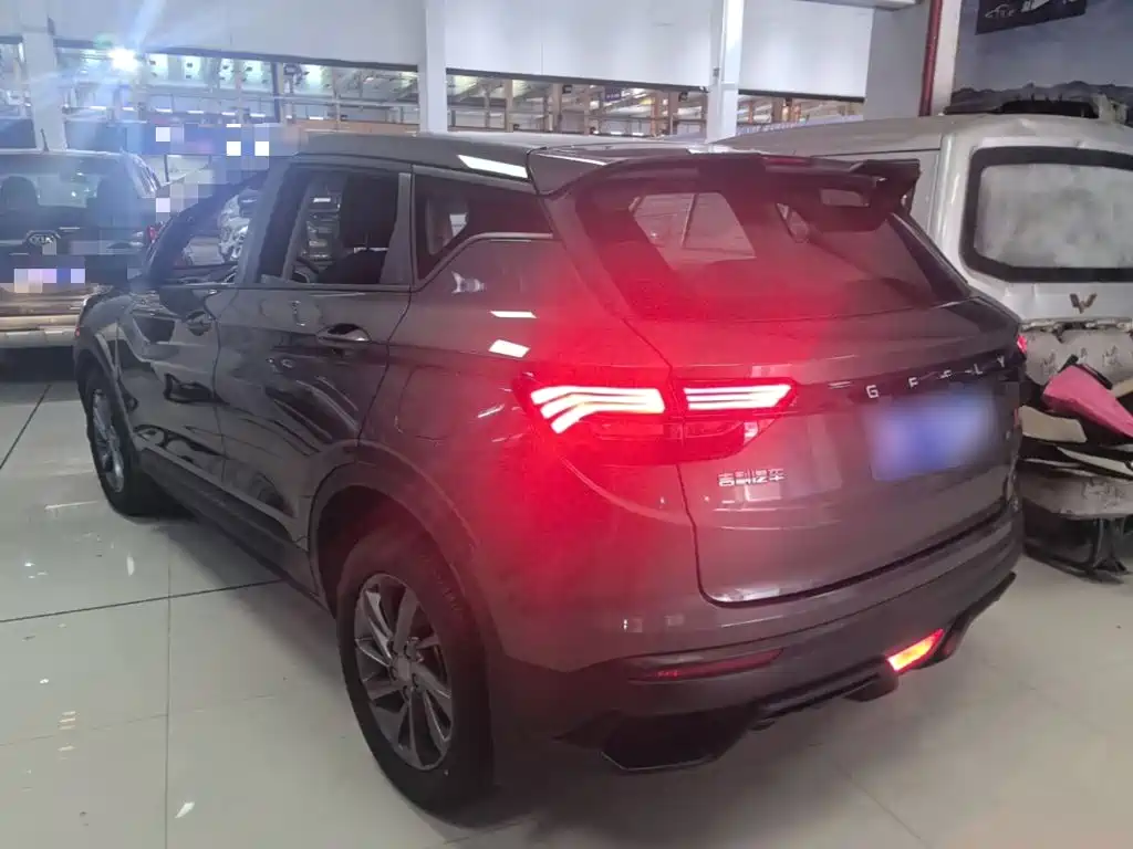 Geely Coolray 2025 2025 1.5L CVT Super Edition
