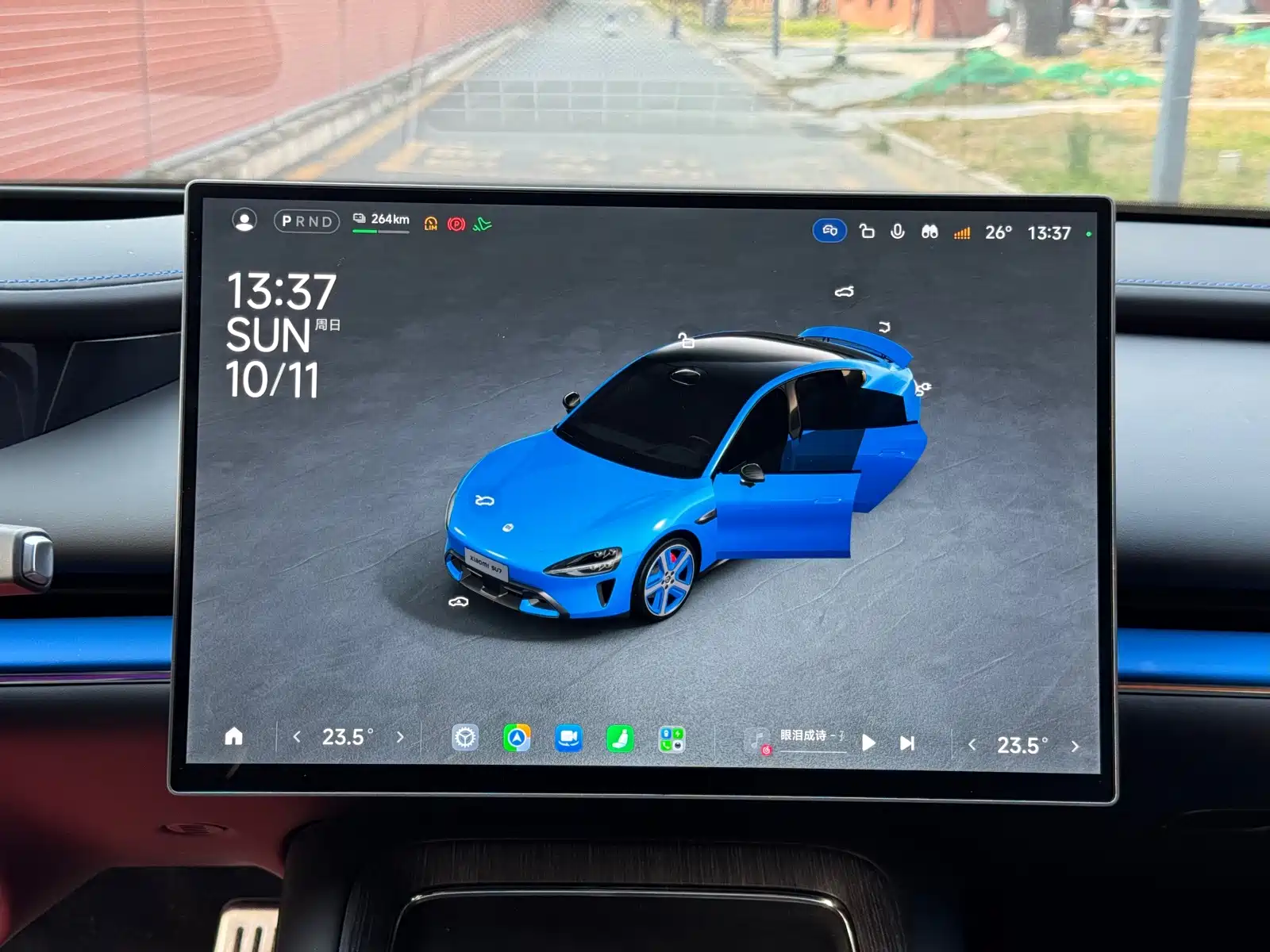 Фото 13 - Xiaomi SU7
