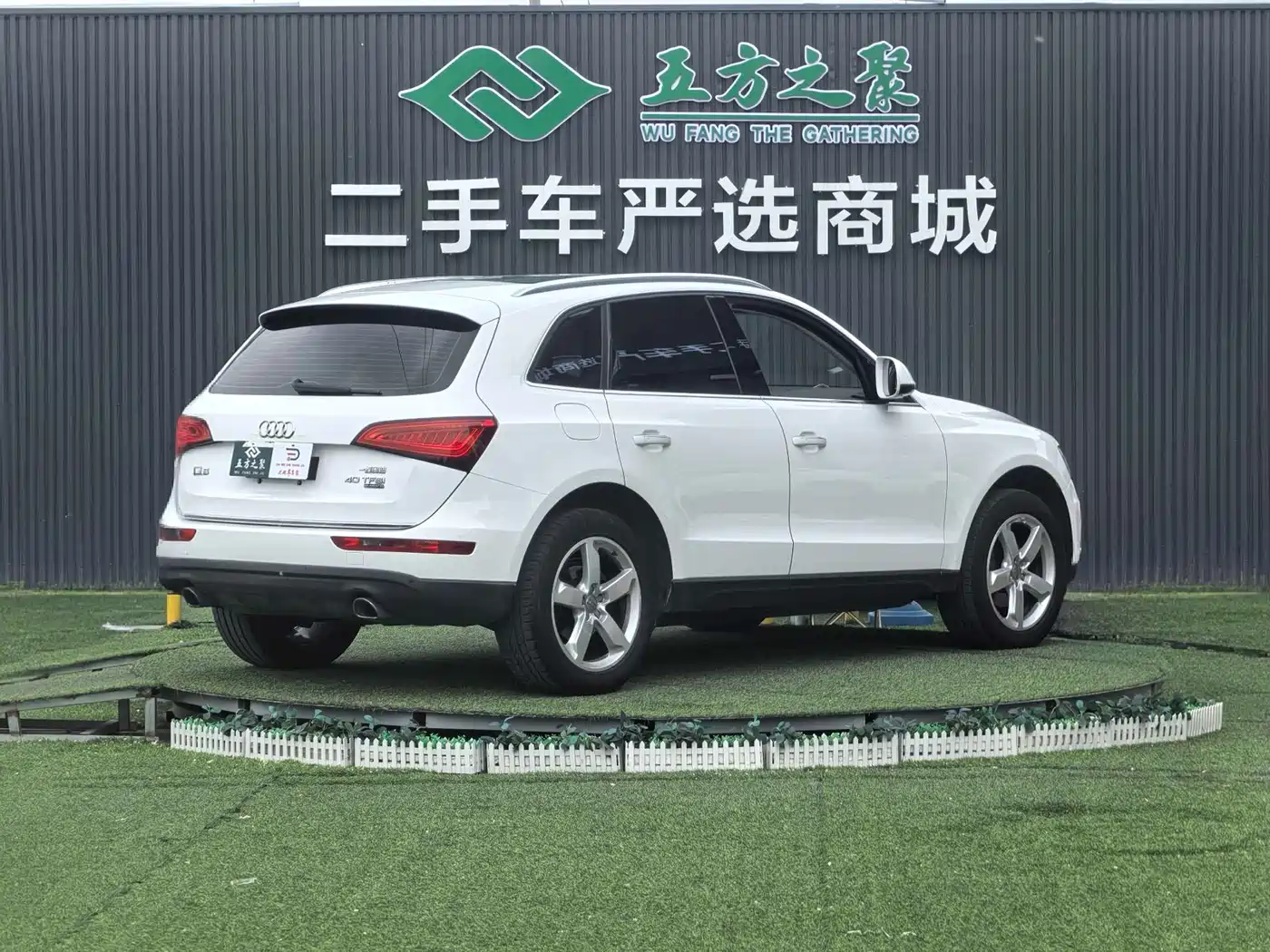 Audi Q5 2016 40 TFSI Technology Model фото 18