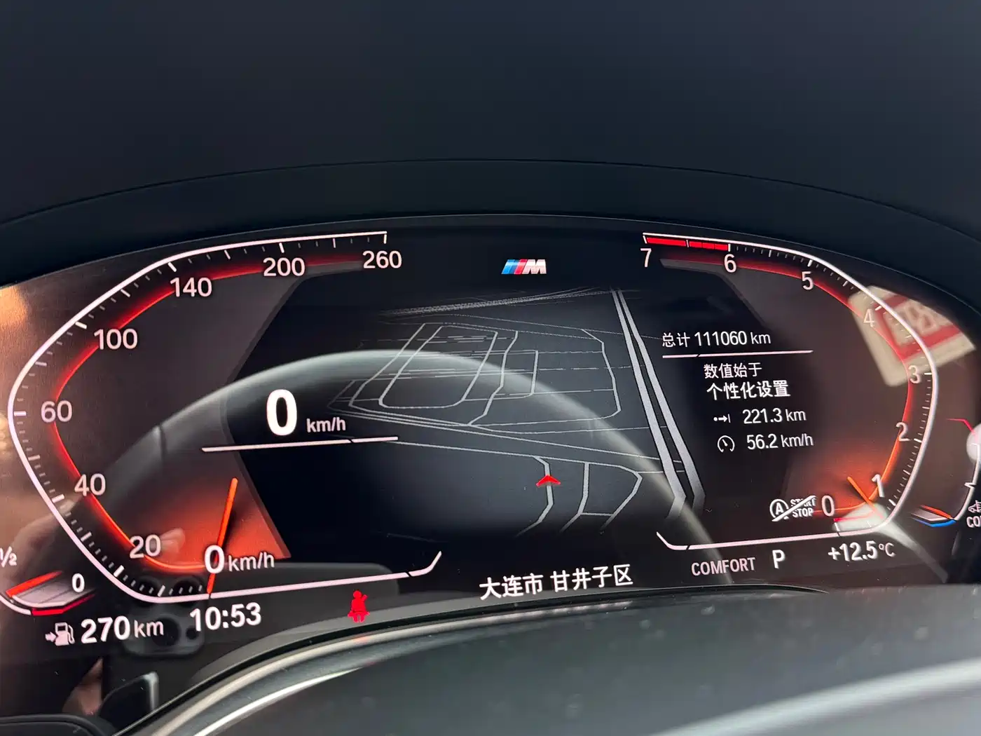 BMW 7 Series 2019 Facelift 730Li M Sport Package фото 18